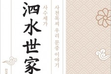 양방 배팅