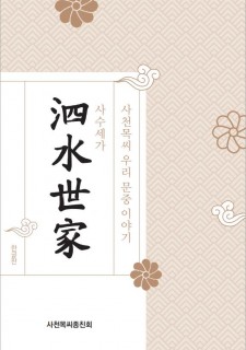 해외 배팅 사이트