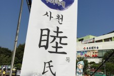 배팅 사이트