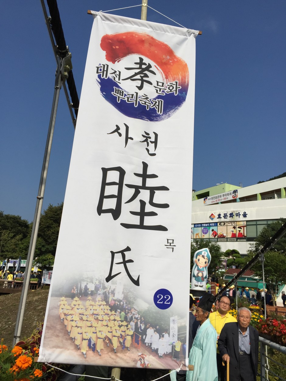 66d380e004ab8ae9a93e1d82b8e3acd6_1580811636_898.JPG