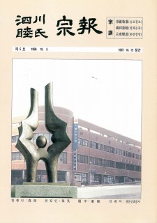 배팅 의 민족