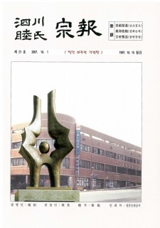 배팅 사이트
