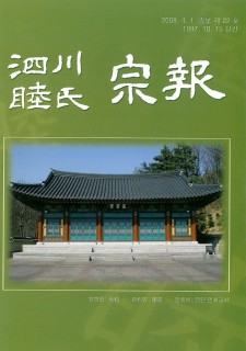 배팅 사이트