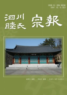 배팅 사이트
