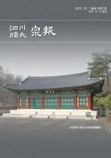 해외 배팅 사이트