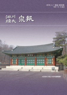 해외 배팅 사이트