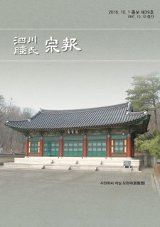 해외 배팅 사이트