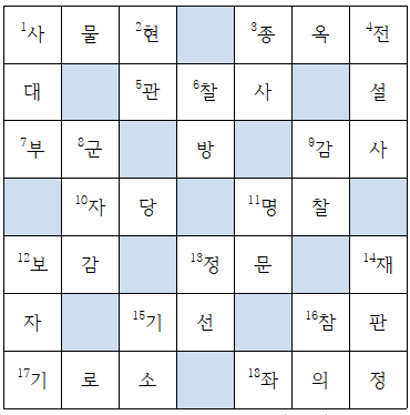 04e02ece16a647d48b1d2c54bb37d8c1_1627982003_9265.png