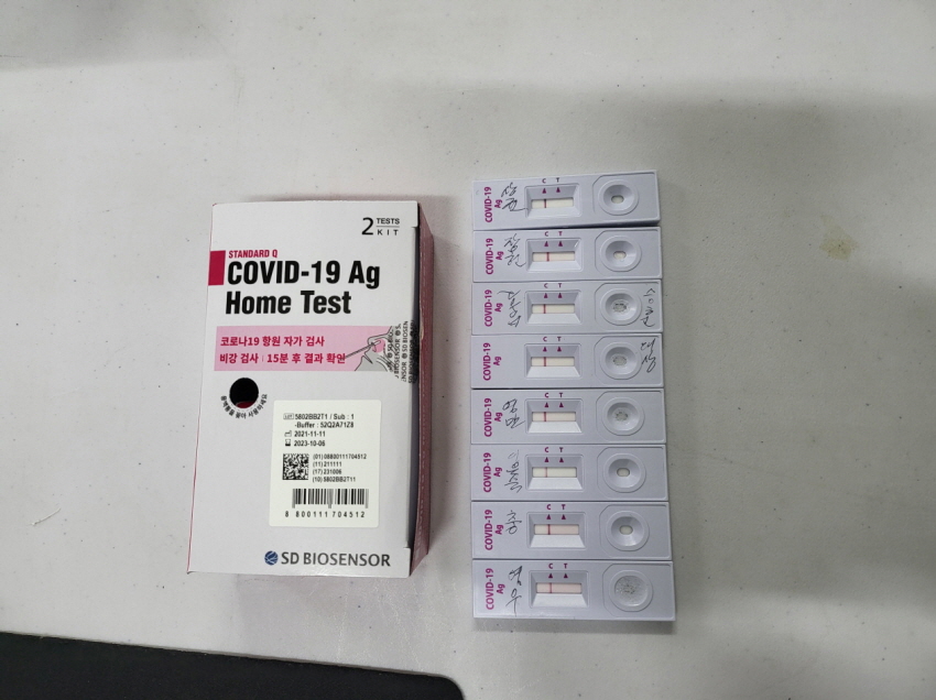 6e1cd1e301b9546e869e385c91d17e8f_1640169280_7682.jpg