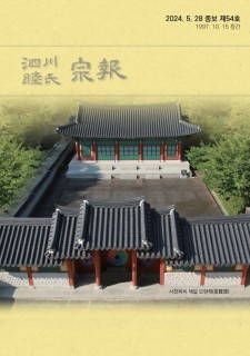배팅 의 민족