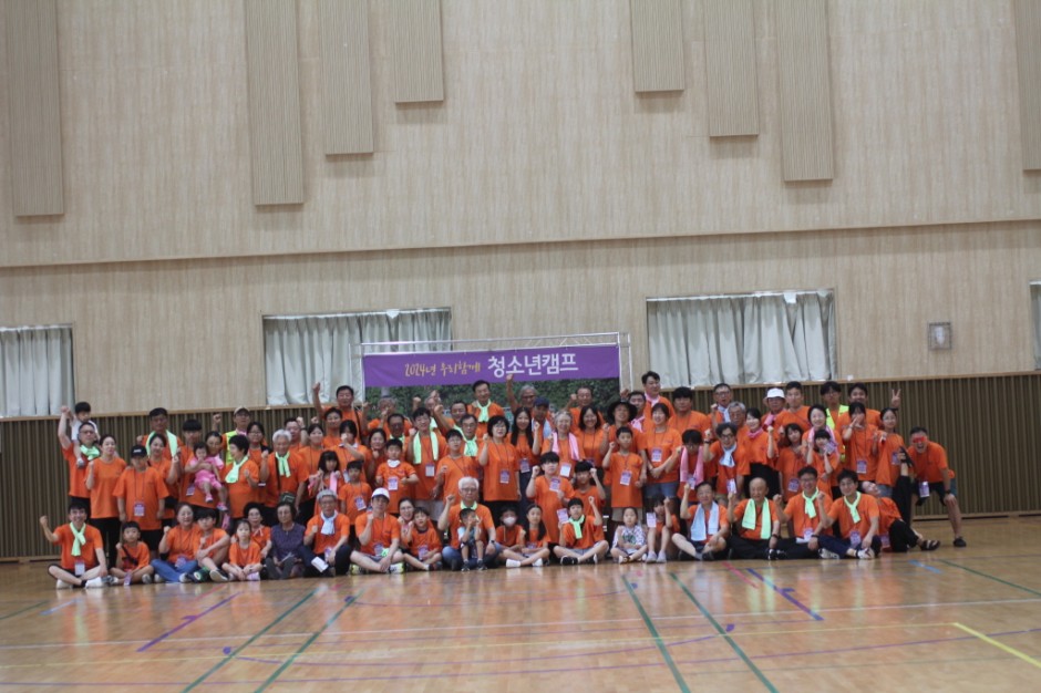 2b92b74bee70355aa8a74ee51e239f6d_1727689418_5616.JPG