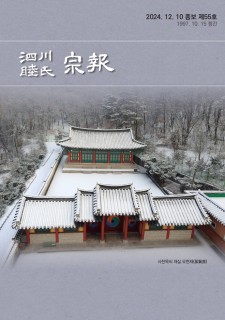 배팅 의 민족