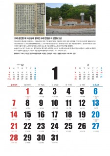 배팅 사이트