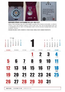 배팅 사이트