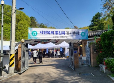배팅 사이트