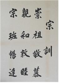 양방 배팅