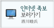 토토 배팅 사이트